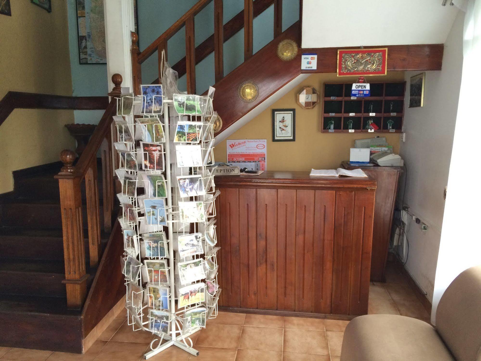Binota Hotel Nuwara Eliya Zewnętrze zdjęcie